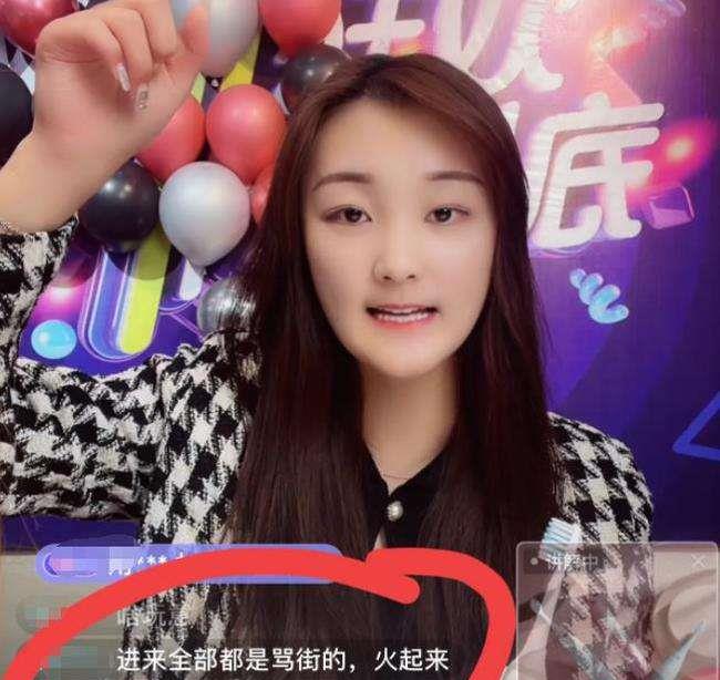 陈亚男|细思极恐!为何陈亚男怎么洗都不白,她的“野心”一早就暴露无遗