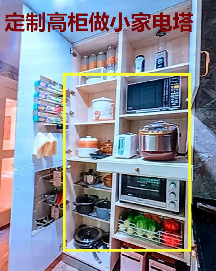 不吹嘘!这16个家装细节谁装谁笑醒,实在且实用!被680万人收藏