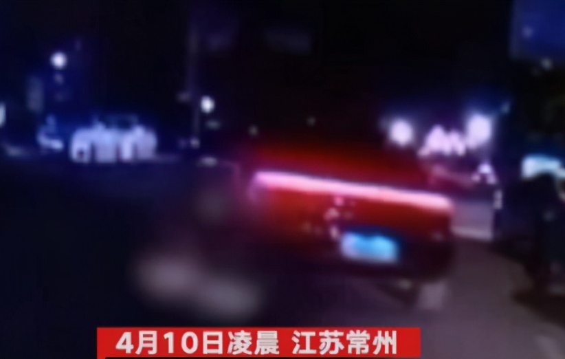 社会热点传播正能量 如此猖狂？一女子醉酒后躺在地上不省人事，一辆保时捷直接从女子身上碾过