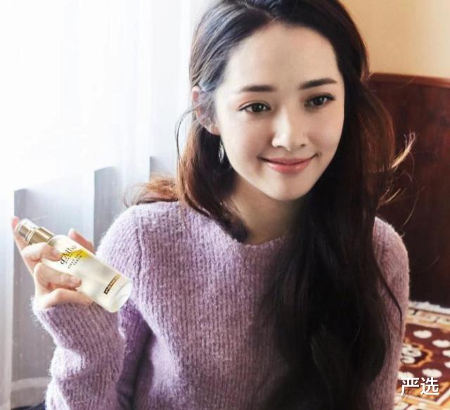 严选|郭碧婷晒出“续命”精华液，价格一爆出，网友：明星的真实消费