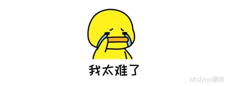 郭碧婷|2021超美发型盘点，好看又好打理