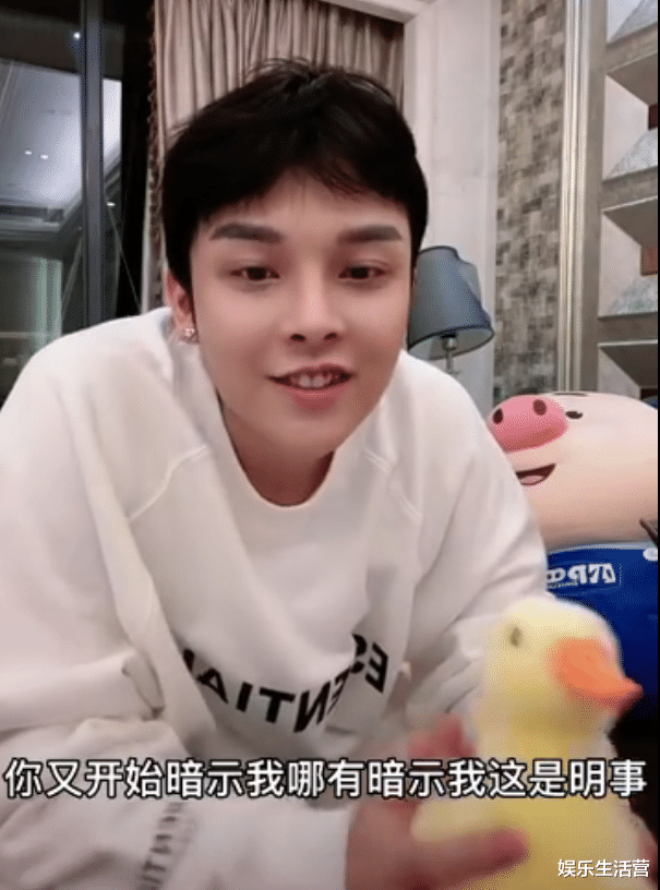 韩安冉|韩安冉都拍婚纱照了，小猪先生还直播内涵她老公，泽西终于不忍了