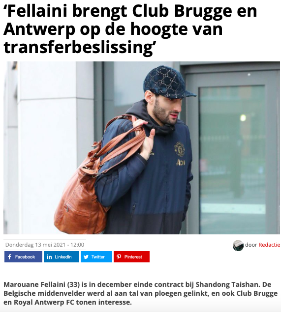 中超|又一大牌因限薪告別中超？曝泰山外援自由身重返歐洲！已達成口頭協議