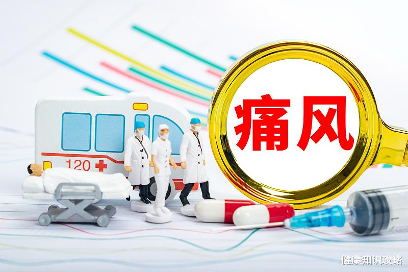 尿酸|高尿酸人群请记住：多吃2黄，少吃2白，痛风或能悄悄远离你