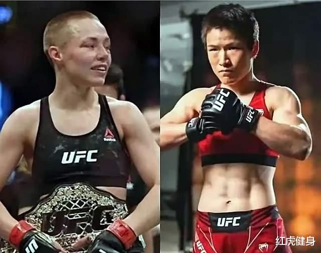 红虎健身 张伟丽复仇战，需要提高哪4方面的能力？