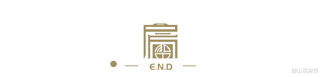 佛山地铁|有生之年系列+1！4号线批复后的12小时，他们开始了狂欢……