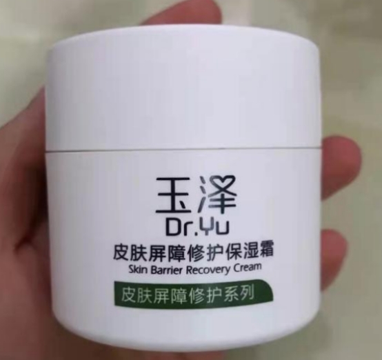 黄瓜 公认好用的“抗老面霜”盘点，虽然小贵但效果看得见，值得入手！