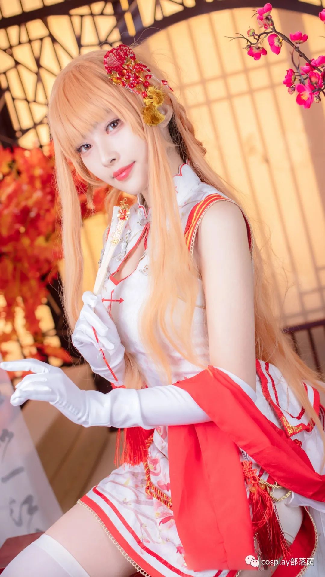 结城明日奈|cos：刀剑神域亚丝娜cos正片@米粒