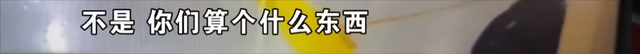咦可的小馋猫 杭州6岁孩子将奔驰刮花，孩子父亲动口不动手—孩子还小！