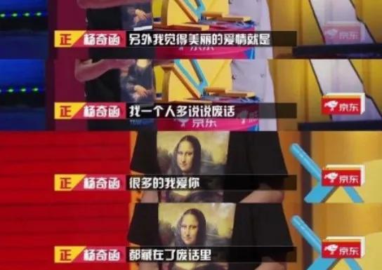 黄晓明|黄晓明首谈离婚，揭露与Angelababy感情真相：婚后分享欲丧失