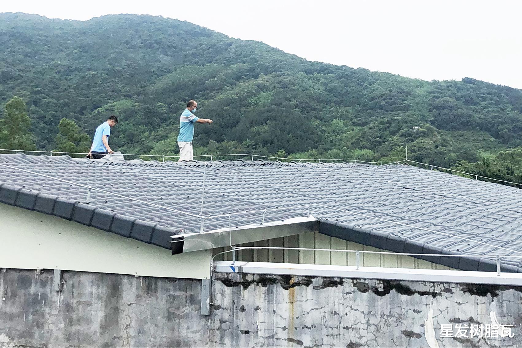 |旧房屋面翻新，就用合成树脂瓦