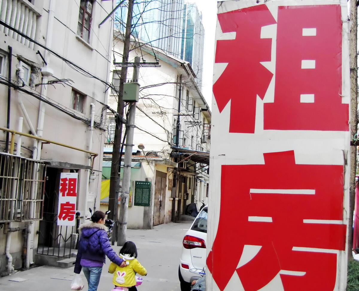 房贷|专坑租房的人？央视正式曝光，套路越来越深了！