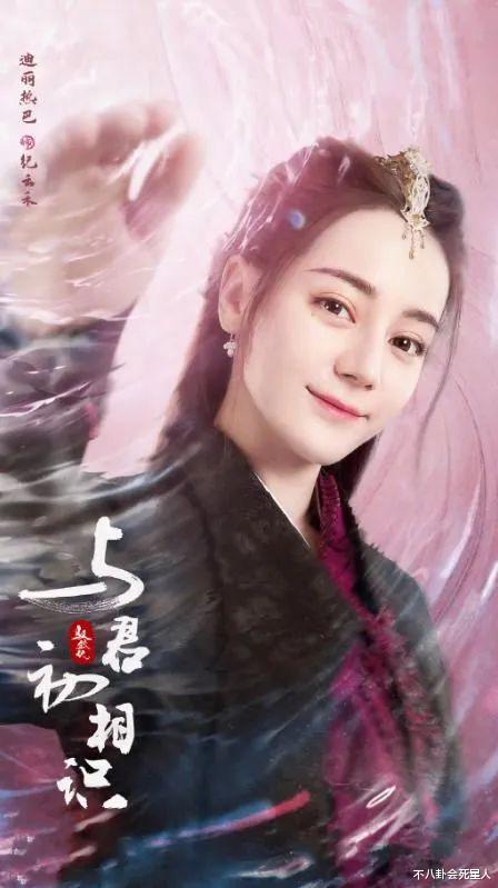 迪丽热巴|2022年古装题材剧大内卷，85花90花95花争位，号召收视修罗场