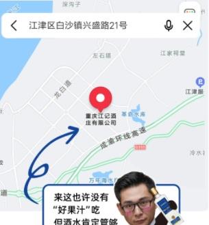 潜规则|2021年度最无聊工作，江小白数100万瓶酒名列前茅