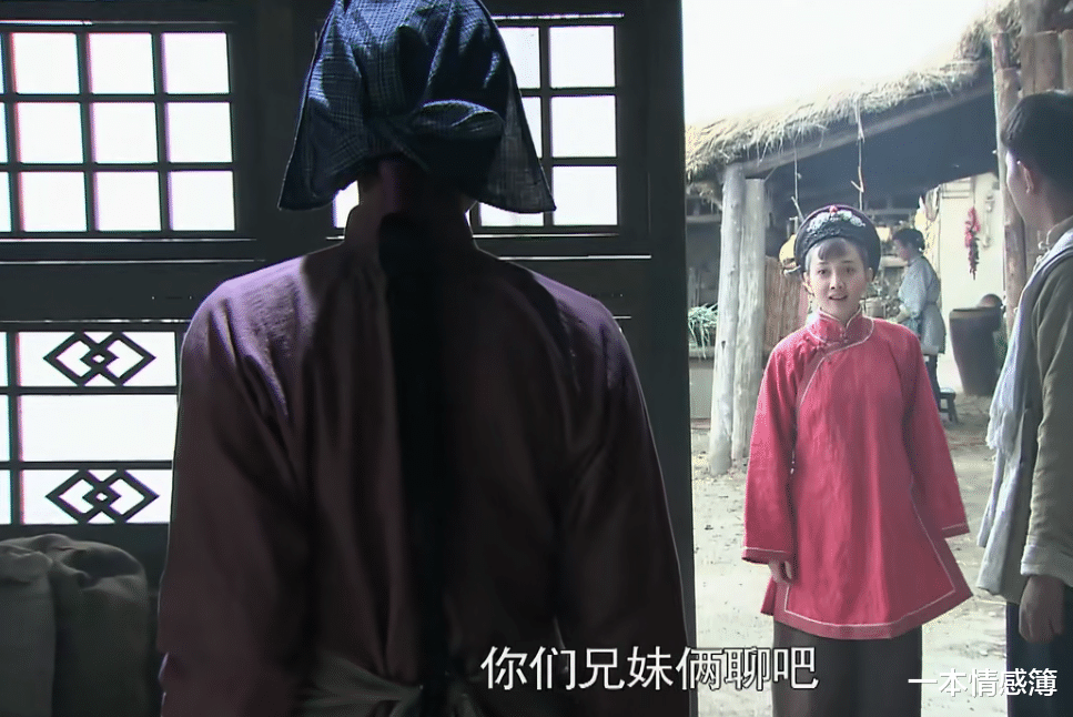 一本情感簿|《闯关东》里的“厄运体”姑娘：这个苦命女人，真的是“作”？