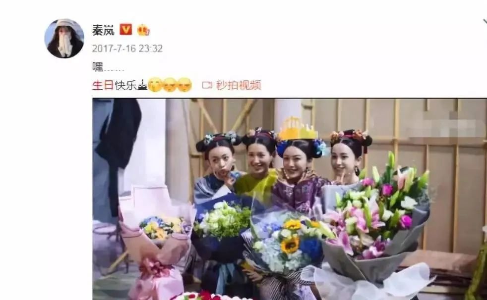 张嘉倪|“蛇蝎阔太”张嘉倪的上位之谜