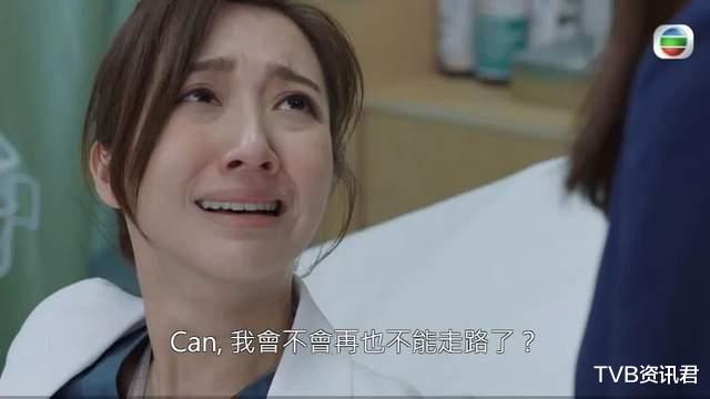 何依婷|演技大爆发！TVB人气港姐凭台庆剧好评不断，连场哭戏超水准发挥