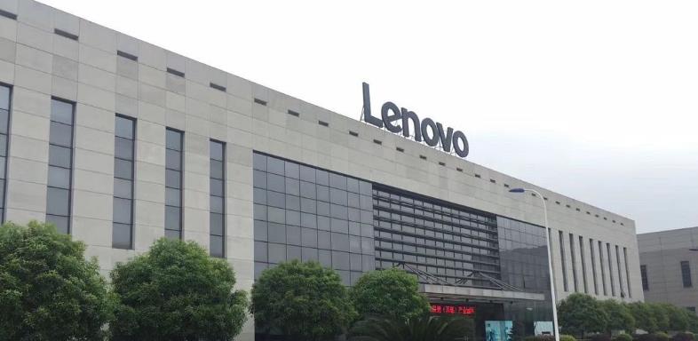 联想|大反转来了!官媒突然发声,联想就这样没事了?