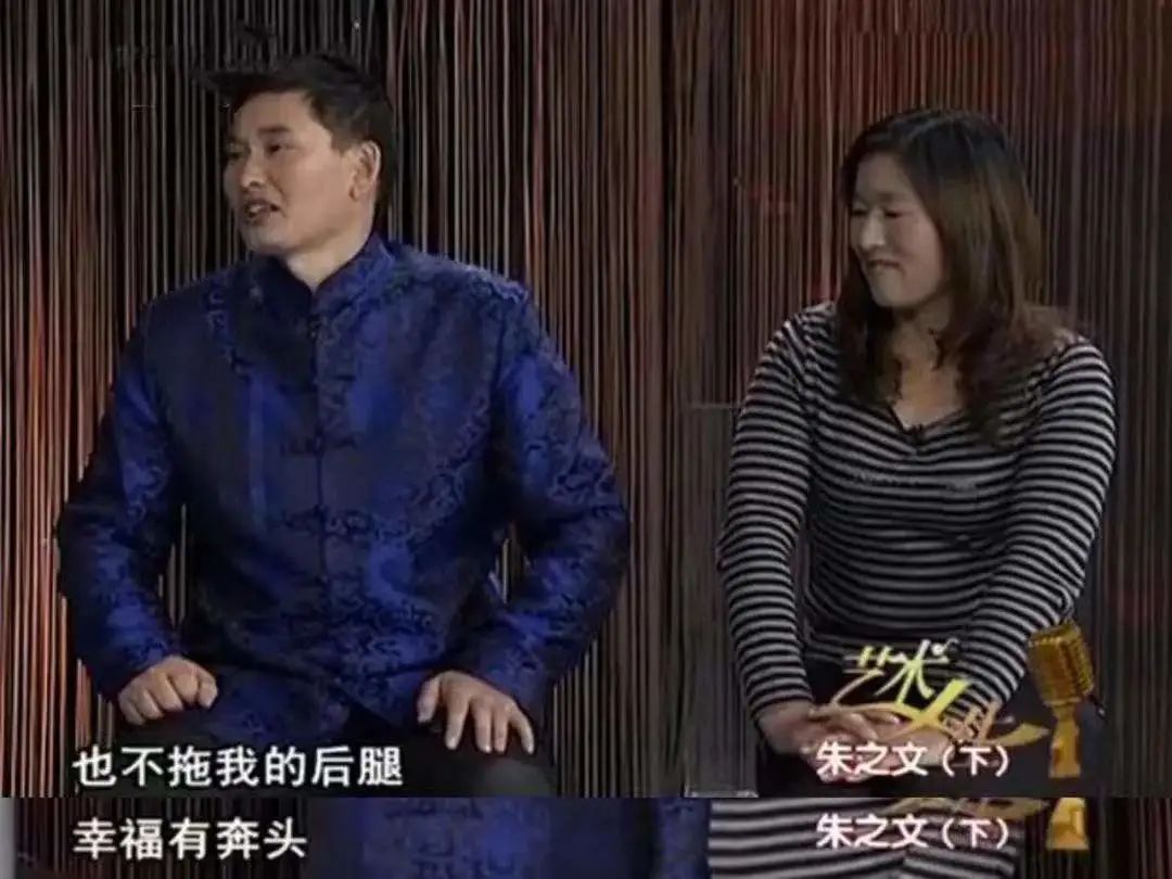 陈亚男|官宣离婚1个月，她后悔了？