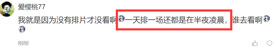 刘德华|刘德华得罪了谁？3亿票房只因拍片少？不，这才是他跟贾玲的差距！