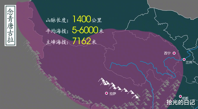 阿尔金山|青藏高原上的九条伟大的山脉，也许我们穷尽一生都无缘见到