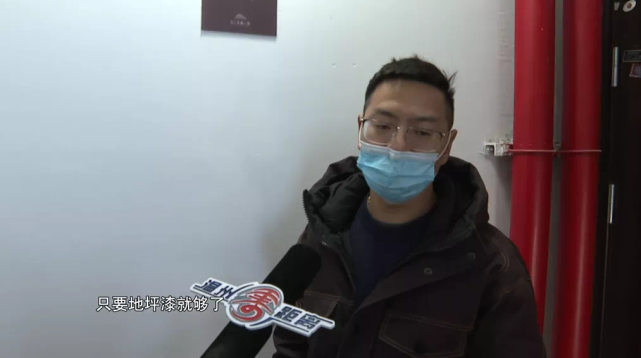 温州某楼盘公共楼梯毛坯交付 , 引发业主不满