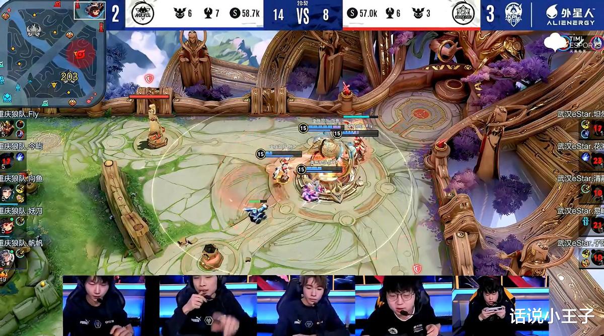 狼队|“狼队打出赛季第一个巅峰对决”,妖刀四杀秀翻全场,SK尽力了