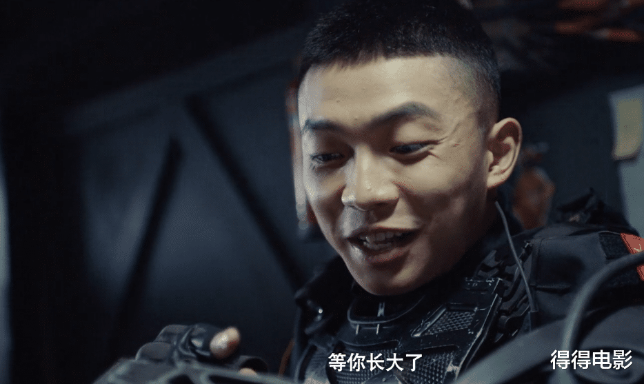 流浪地球|烂！接连2次碰瓷《流浪地球》，于荣光的晚节还能保住吗