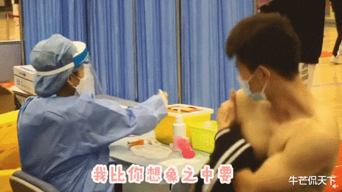 bilibili|这张脸，秒杀圈内一半男艺人？