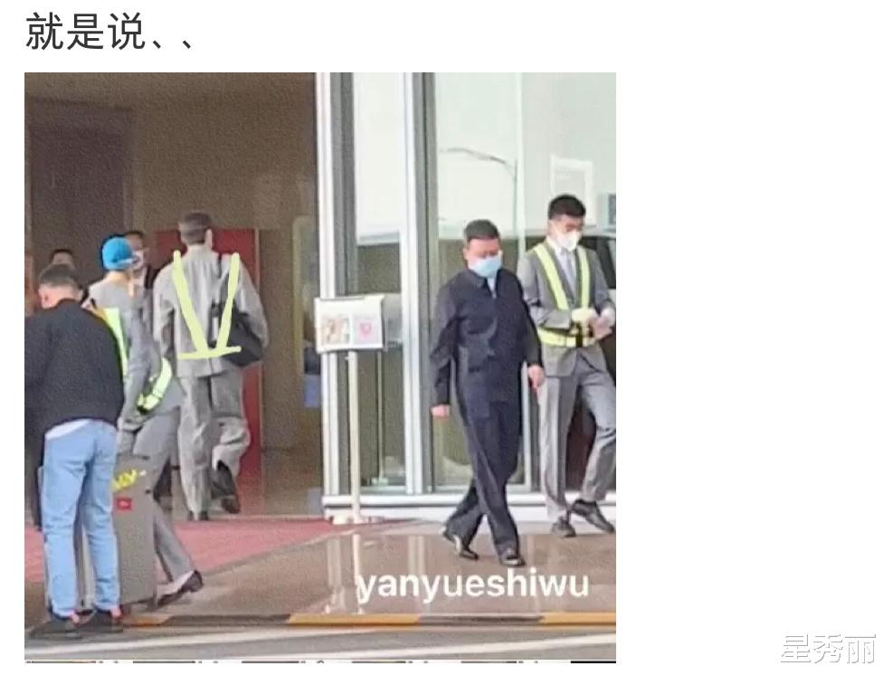 撞衫|李易峰这些年的撞衫日常，除了不和明星撞衫以外，万物皆可撞衫