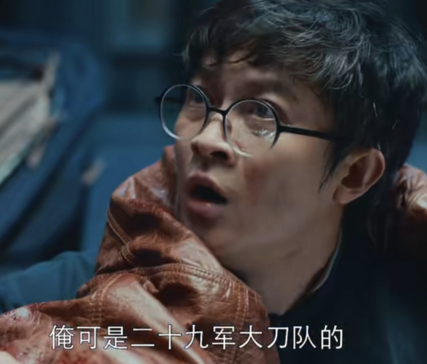 勇敢的心第二部|才播1天，就干到飙升榜第二，郭靖宇新剧目测要大火