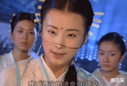 王菲|苏有朋版《倚天》女演员太扛老,18年过去了,12位女神没一个垮掉