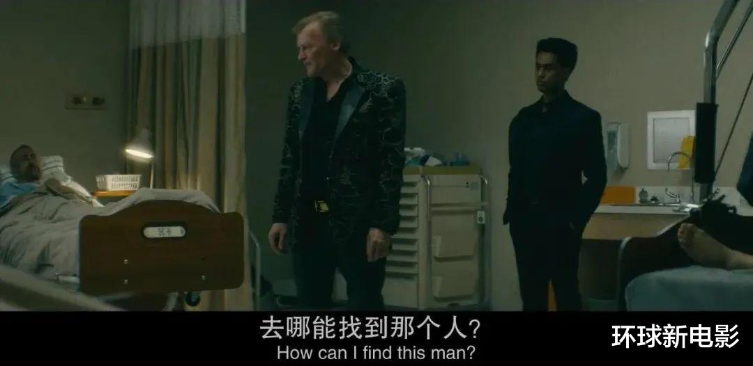 哈奇|豆瓣7.9，今年最爽的R级动作片，全程无尿点