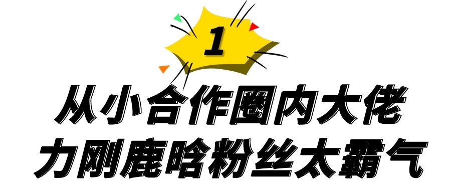 关晓彤|\京圈格格\关晓彤：爷爷背景强大被官方送房，无奈爹妈却拖后腿