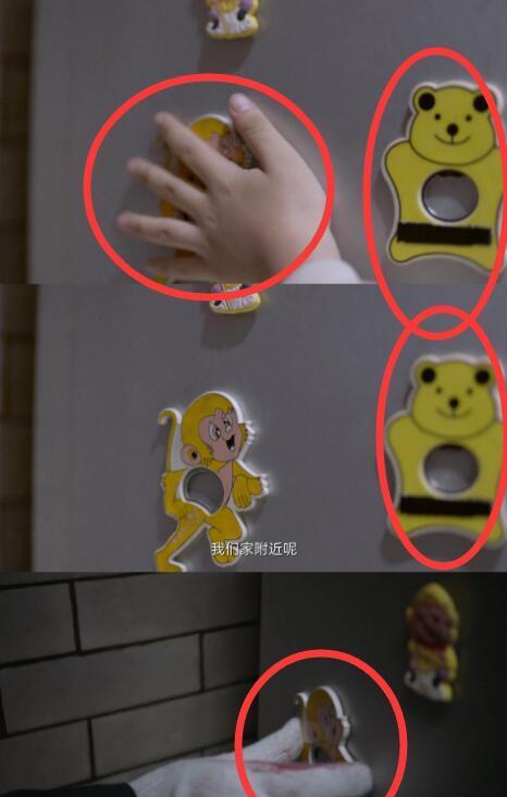 赵丽颖|赵丽颖《凶手》首播成绩破纪录，照相馆问题大，有2点仅夏木才知