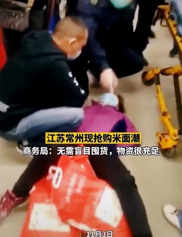 常州大爷“一买而红”,众人屯粮,他直接骑自行车买了半头猪