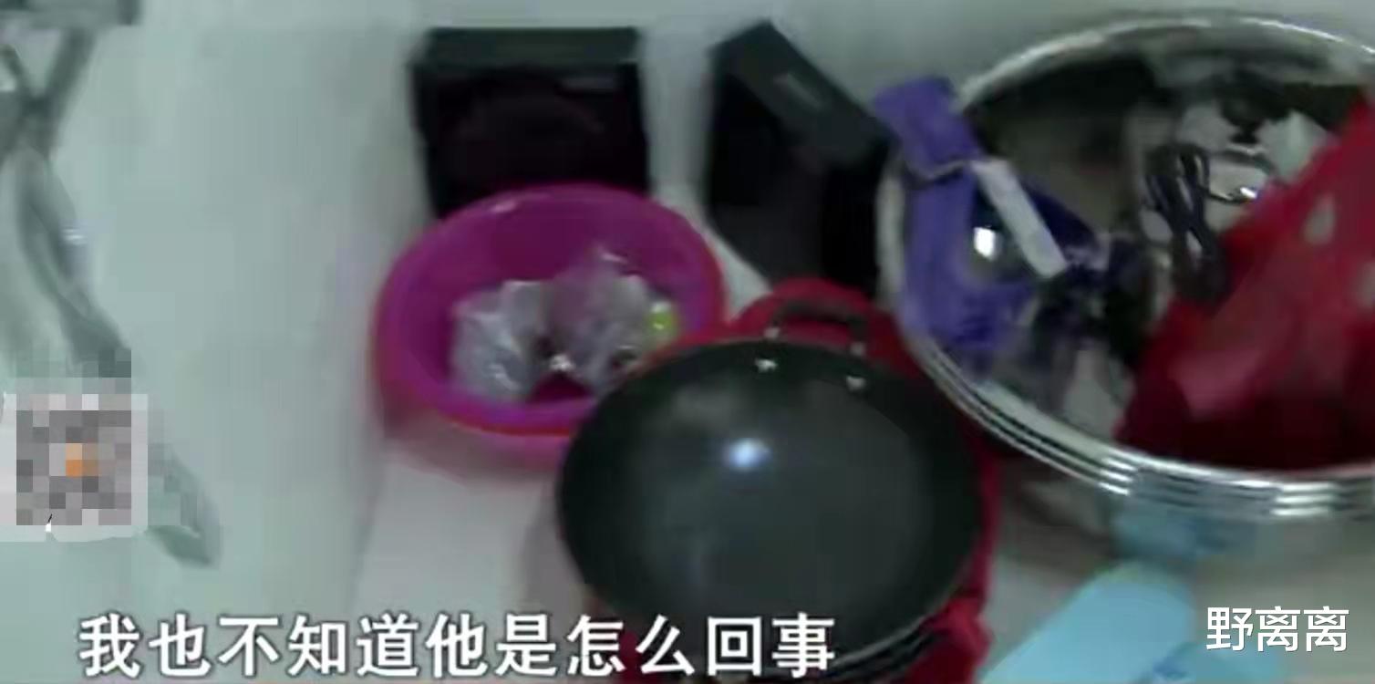 亲家母变老婆!10年后因嫌对方管得太宽,七旬大爷要提出了离婚