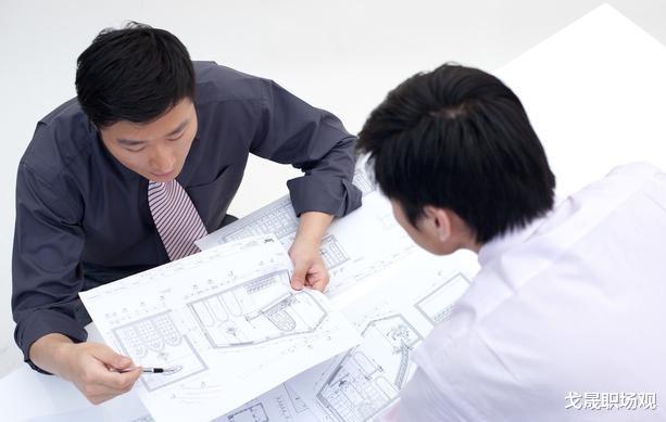 事业单位|在这4种现象中，你若占一条，就说明领导在边缘化你，要有警惕性