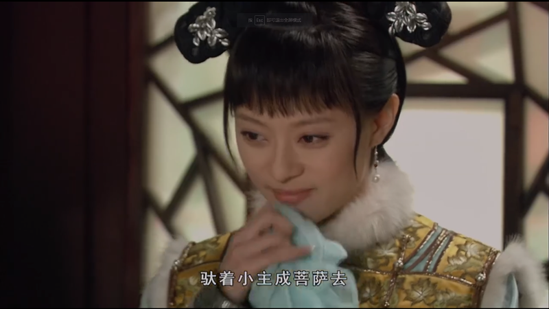 甄嬛传|甄嬛传：职场高手小允子的升职之路，教你玩转职场，快速升职加薪