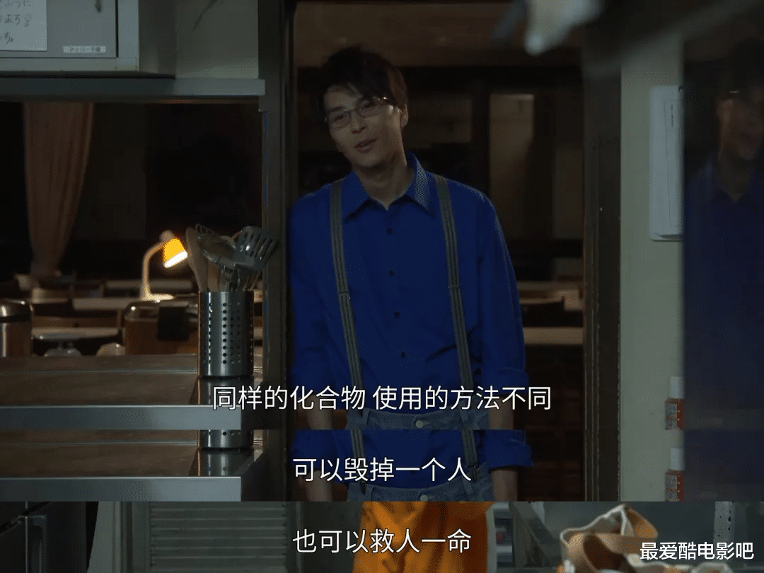 韩剧|豆瓣9.0，用治愈的方式讲述凶案，日剧认真起来，不比韩剧差