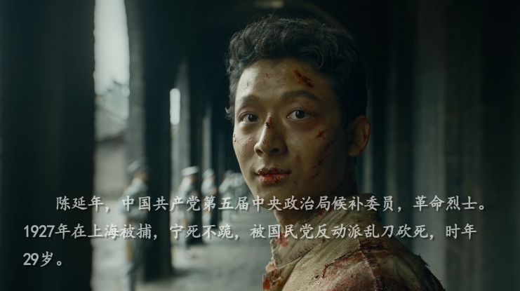 鲁迅|央视又出爆款国剧，看哭00后：永远的神！