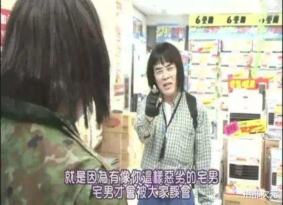 偶像组合|日本地下偶像组合因讨厌阿宅而停止活动，死宅真恶心并非说说而已