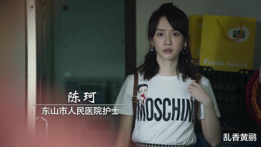 电视剧|这5部大火的国产剧，一众配角太出色，你都想不起女主是哪位