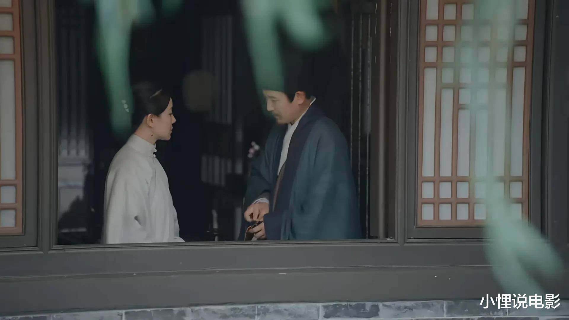 孙逊|《玉楼春》里的渣男排名：做了“陈世美”的孙逊，可以混个王者