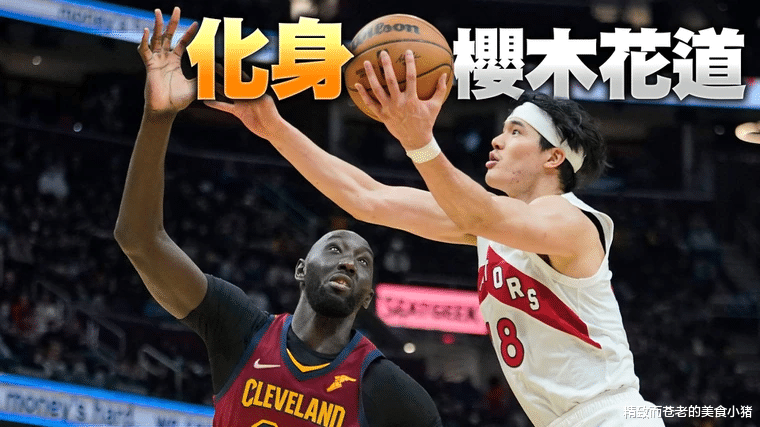 渡边雄太|NBA - 《灌篮高手》真人版！ 日本球星渡边雄太砍下 26 分、13 篮板