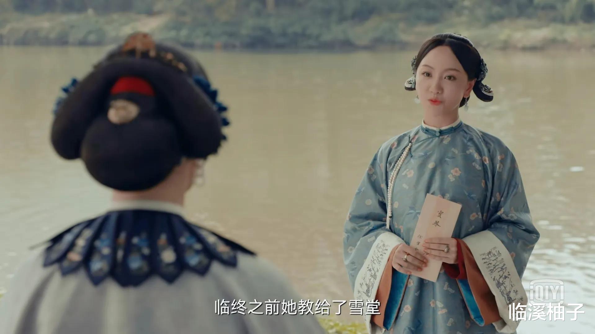 沈翠喜|《当家主母》婆婆对沈翠喜藏私：儿媳再能干终不敌儿子亲近，现实