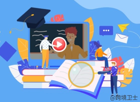 meta|一个合格的跨境浏览器应该具有什么品质？