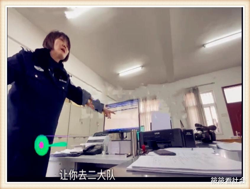 筱筱看社会 刚拿到的驾驶证，冒出十年前的违法记录，上演穿越剧？