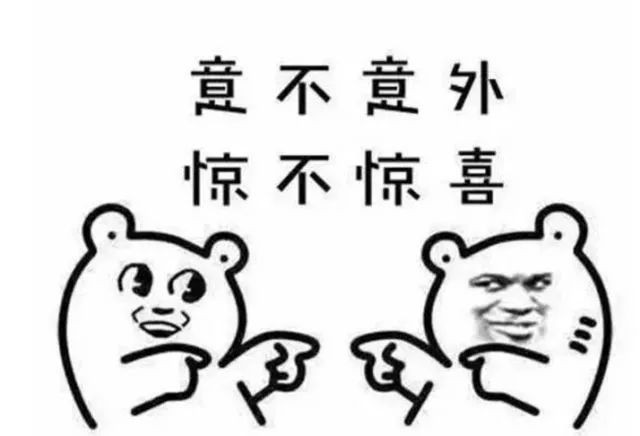 天下3|游戏史上最离谱指挥,单人12开打造卫星定位,实时监控整个战场