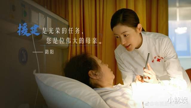 张予曦|央视大剧《和平之舟》让4个演员，2个去“痞气”，2个解“油腻”